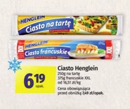 Листкове тісто Henglein