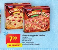 Піца Dr. Oetker