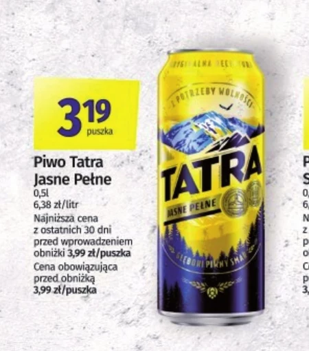 Пиво Tatra