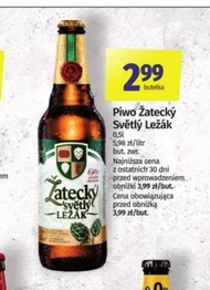 Пиво Zatecky