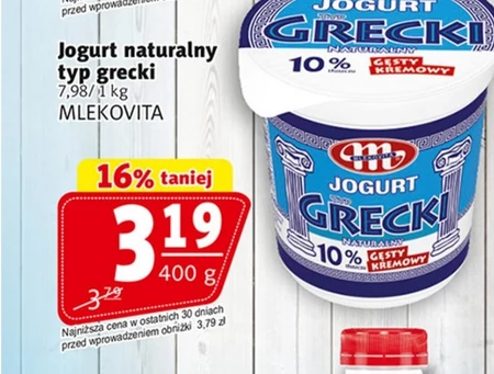 Натуральний йогурт Mlekovita