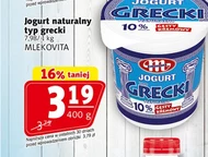 Натуральний йогурт Mlekovita
