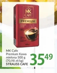 Мелена кава MK Cafe