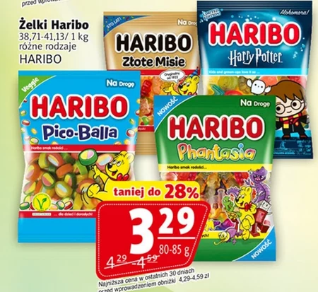 Желе Haribo