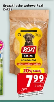 Яловичий рубець Roxi