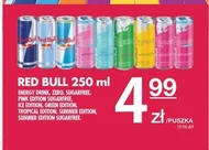 Енергетичний напій Red Bull