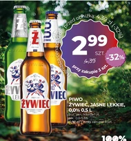 Пиво Żywiec
