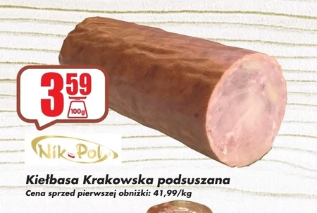 Ковбаса Nik-Pol