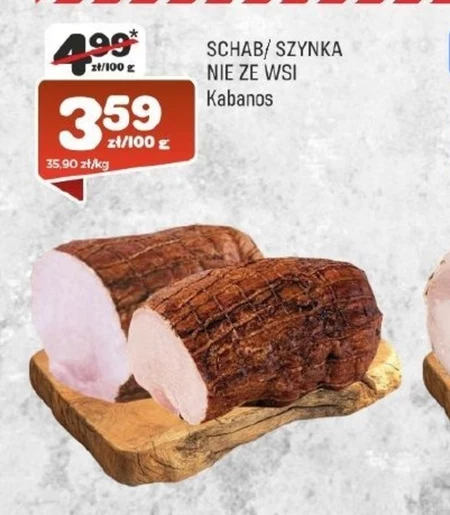Шинка Kabanos