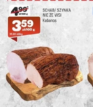 Шинка Kabanos