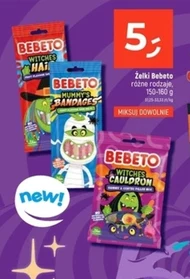 Желе Bebeto