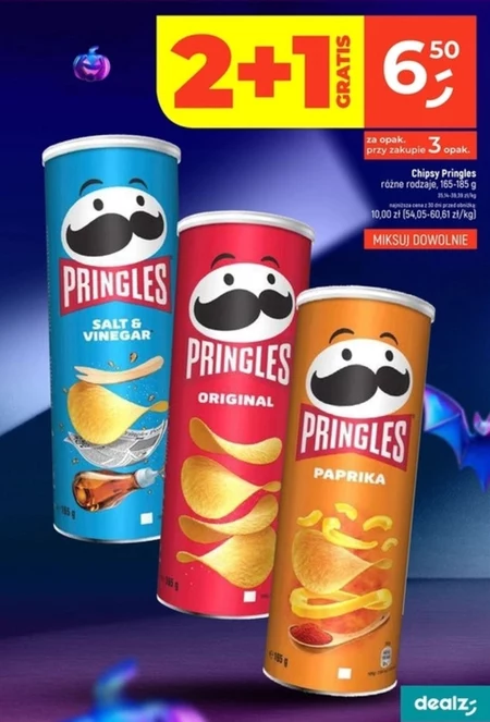 Чіпси Pringles