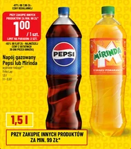 Газований напій Pepsi