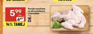 Porcja rosołowa