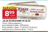Яйця O!Jajo