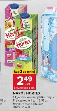 Випий Hortex