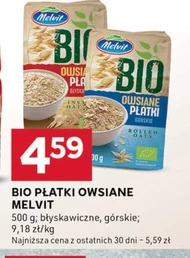 Вівсяні пластівці Melvit