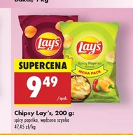 Chipsy Lay's