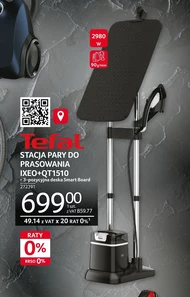 Пароплав Tefal
