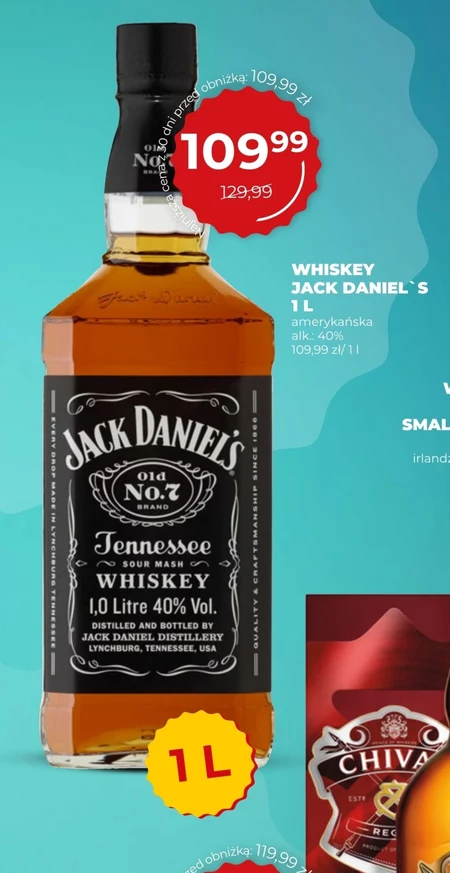 Віскі Jack Daniel's