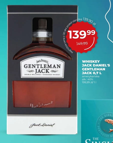 Віскі Gentleman Jack
