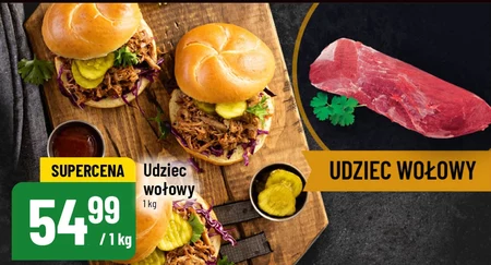 Яловича нога