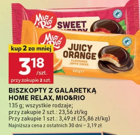Печиво з желе Mio&rio
