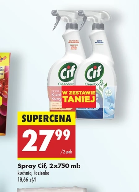 Спрей для чищення Cif