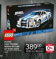 Блоки LEGO