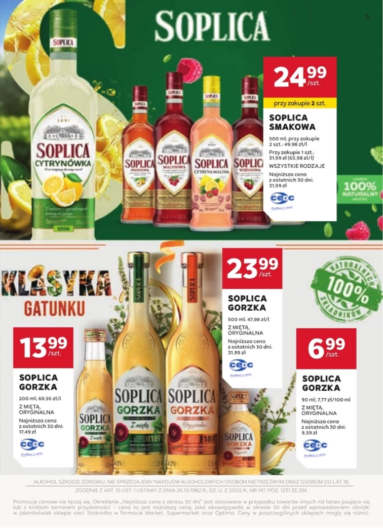 leaflet page preview image