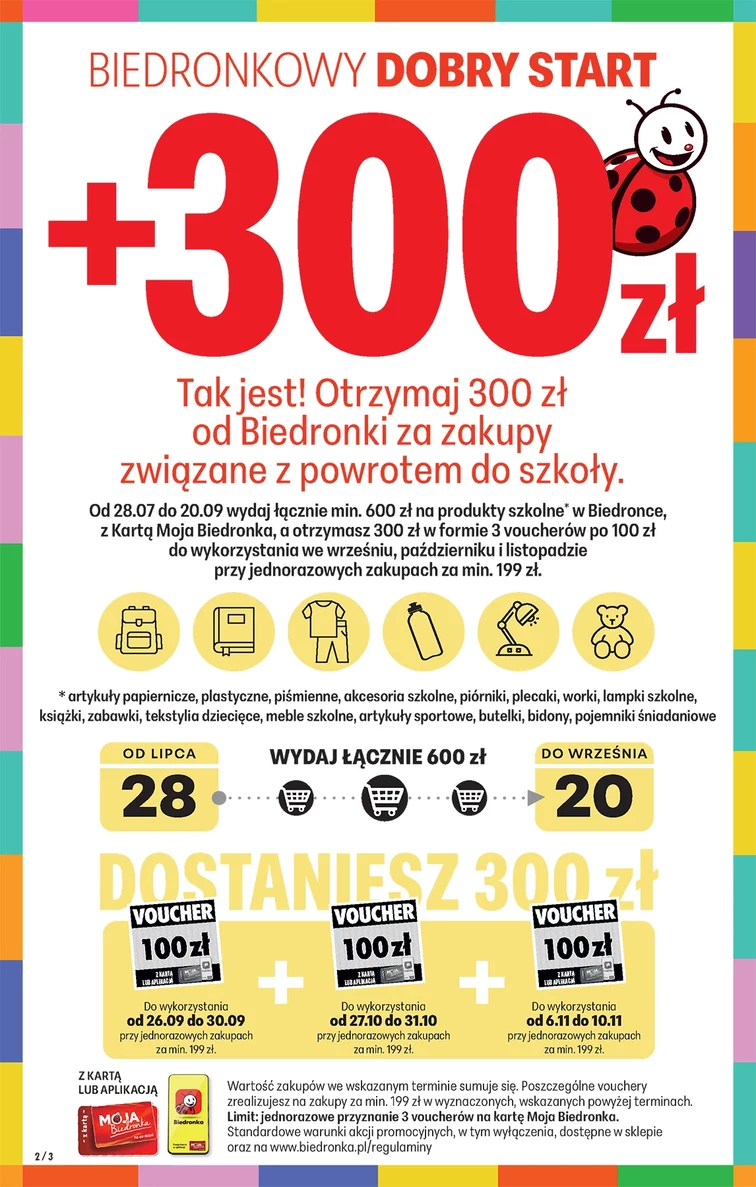 leaflet page preview image