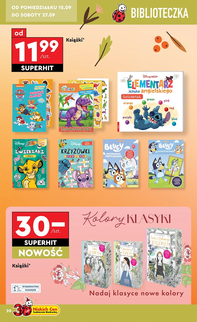 leaflet page preview image