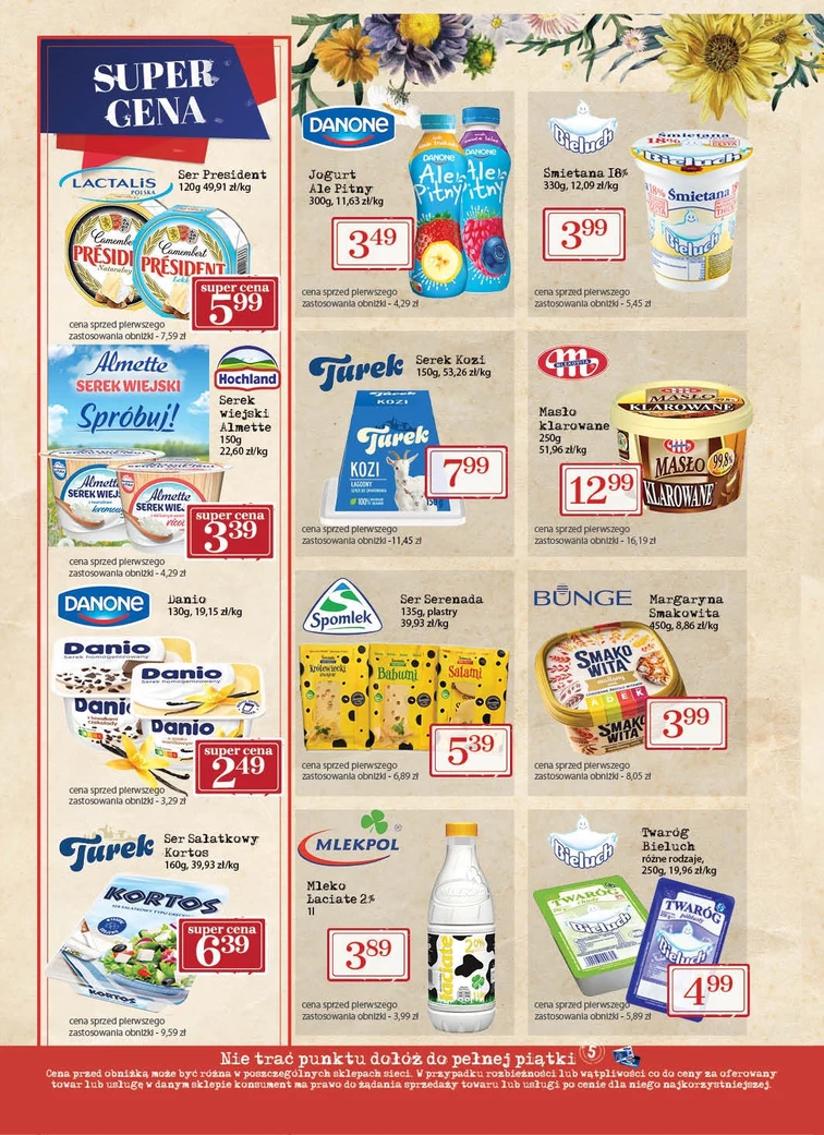 leaflet page preview image