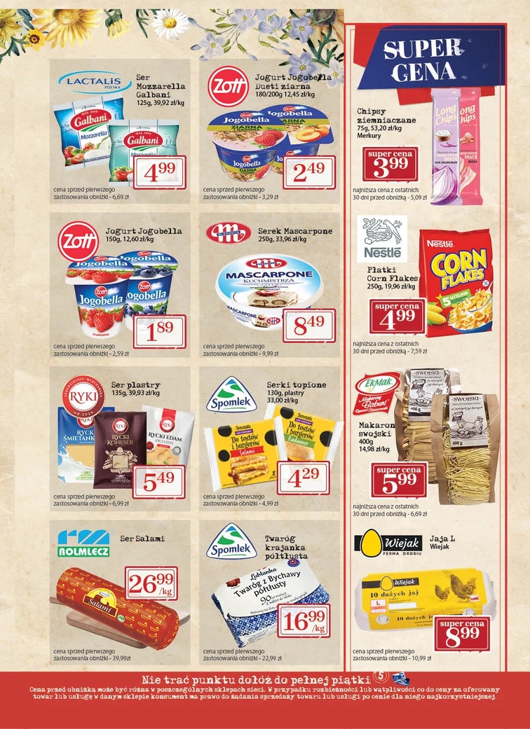 leaflet page preview image