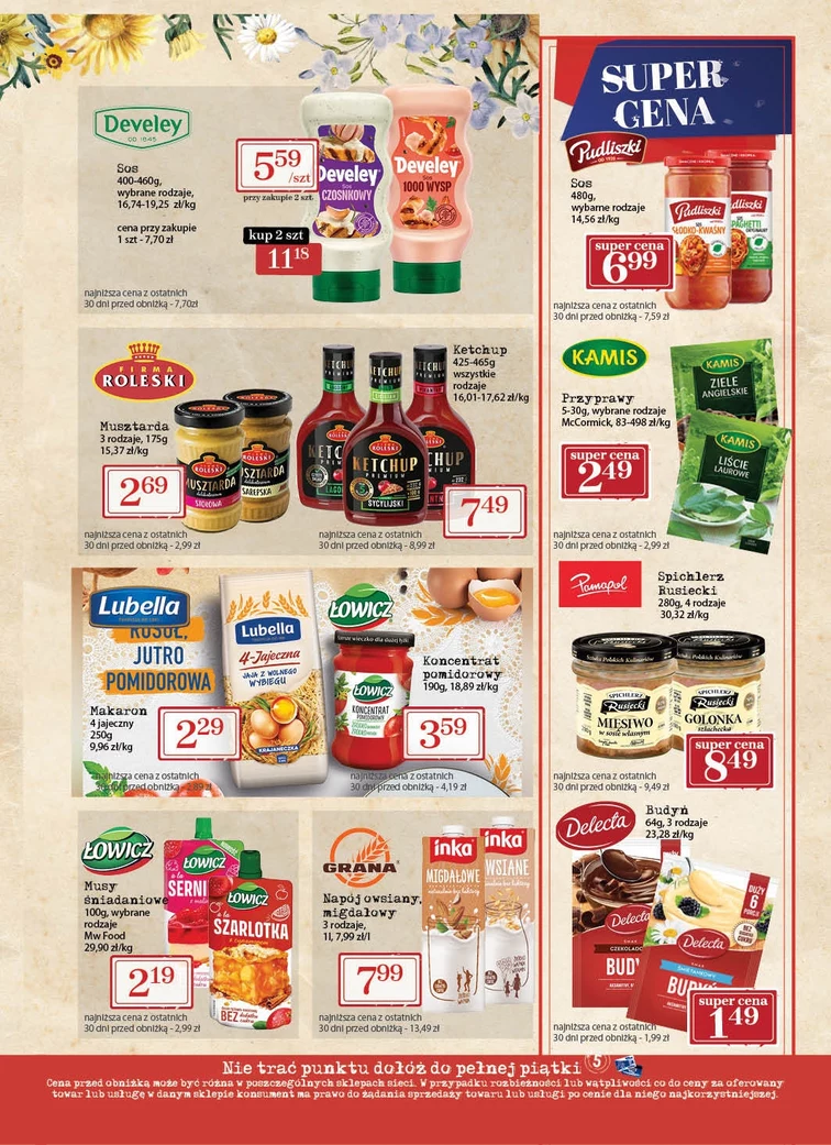 leaflet page preview image