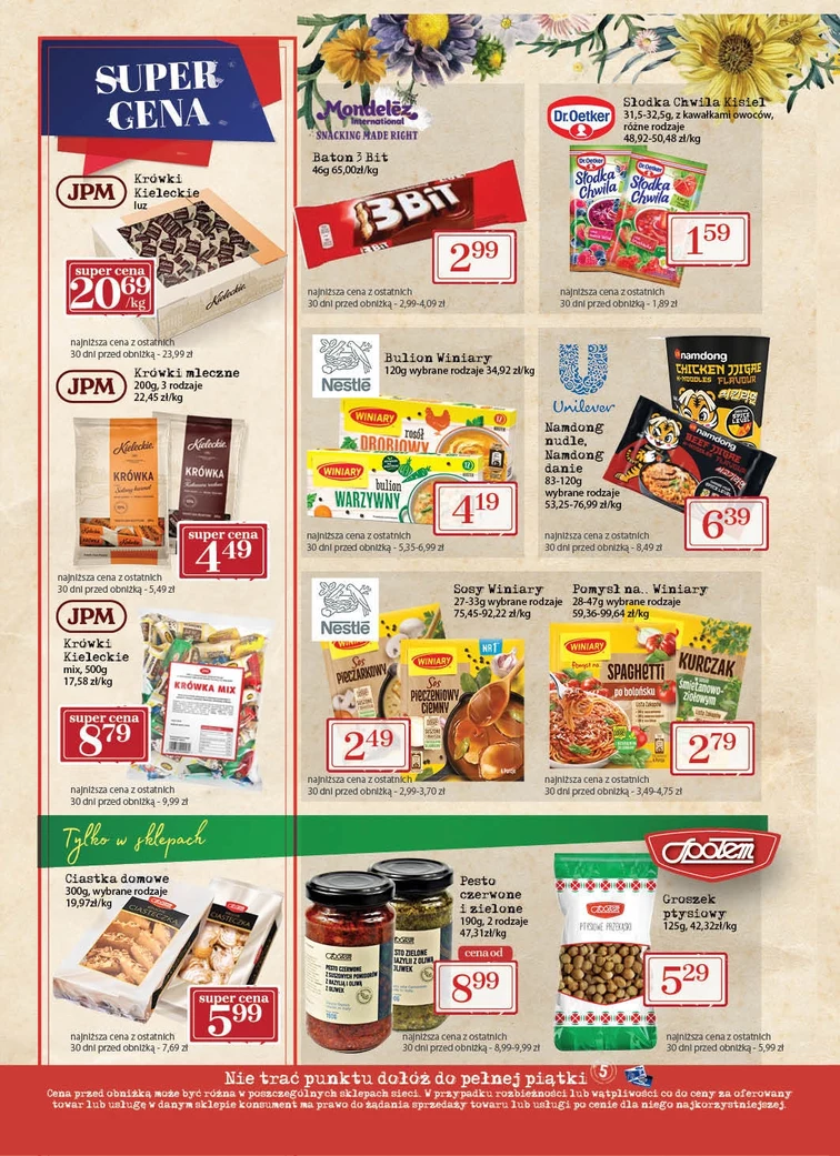 leaflet page preview image
