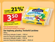 Ser topiony Lactima
