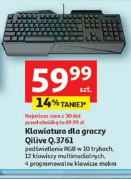 Клавіатура Qilive