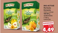 Чай Big-Active