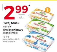 Serek śmietankowy Piątnica