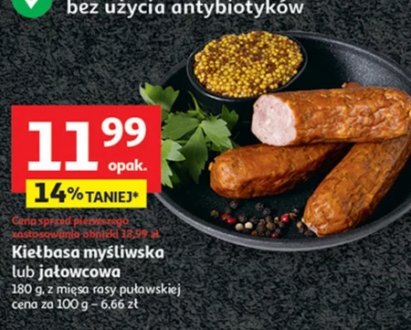 Kiełbasa
