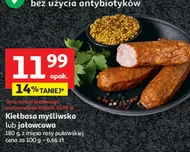 Kiełbasa