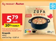 Суп Auchan