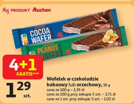 Вафля Auchan
