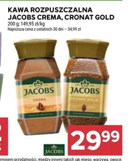 Розчинна кава Jacobs