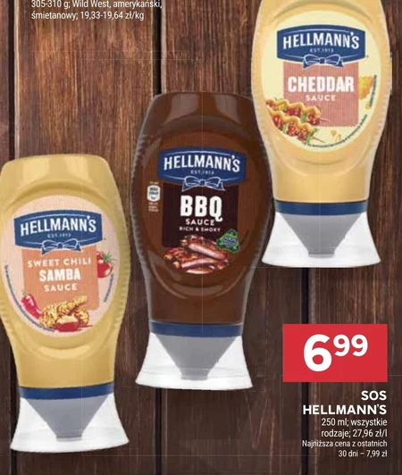 Соус Hellmann's