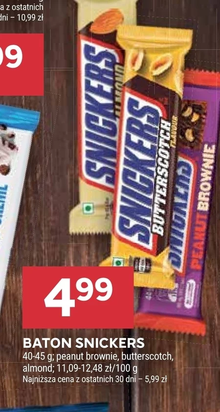 Бар Snickers