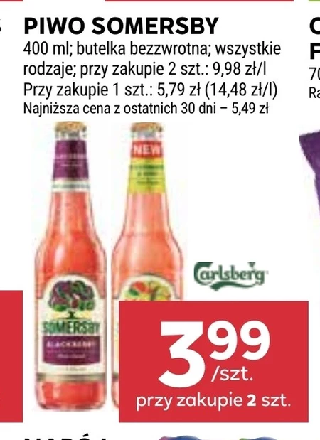 Пиво Somersby