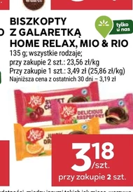 Печиво Home Relax
