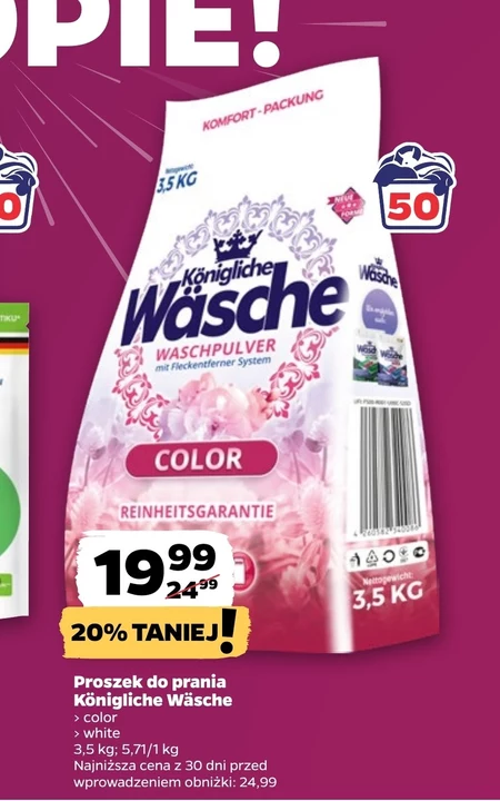 Пральний порошок Königliche Wäsche